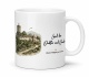 Tasse »Wartburg Eisenach – Deutsche Kultur«