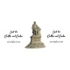 Tasse »Goethe-Denkmal – Land der Dichter und Denker«