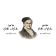 Tasse »Goethe – Land der Dichter und Denker«