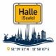 Tasse »Halle (Saale) Skyline & Ortsschild«