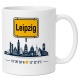 Tasse »Leipzig Skyline & Ortsschild«