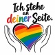 Tasse »Ich stehe an deiner Seite«
