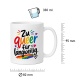 Tasse »Zu queer für langweilig«