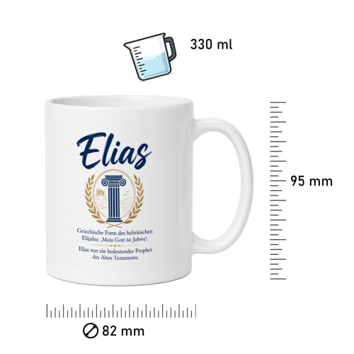 Tasse »Elias – Mein Gott ist Jahwe«