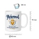 Tasse »Mohammed – Der Gepriesene«