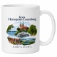 Tasse »Kreis Herzogtum Lauenburg«