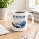 Tasse »Ein weiter Blick verändert manchmal alles.«