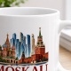 Tasse »Moskau Russland«