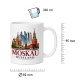 Tasse »Moskau Russland«