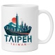Tasse »Taipeh Taiwan«