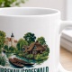 Tasse »Lübbenau/Spreewald – Im Herzen des Spreewalds«