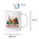 Tasse »Vechta im Oldenburger Münsterland«