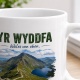 Tasse »Yr Wyddfa – Wales von oben. 1.085 m«