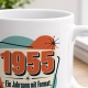 Tasse »1955 Ein Jahrgang mit Format.«