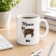 Personalisierte Tasse »Manx«